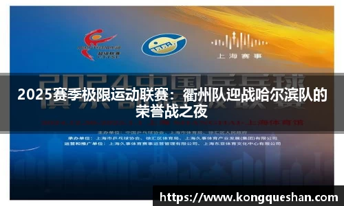 1xbet官方网站