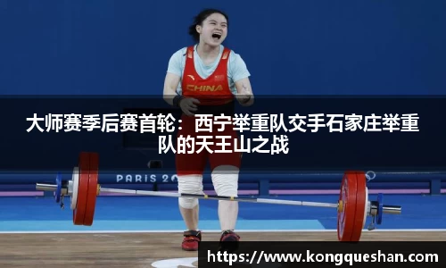 1xbet官方网站