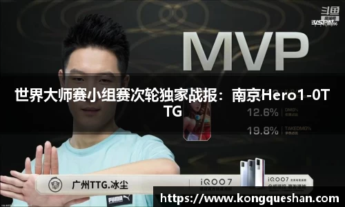 1xbet官方网站