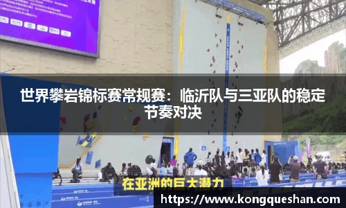1xbet官方网站