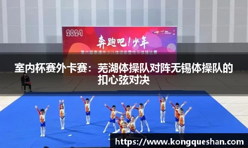 1xbet官网APP