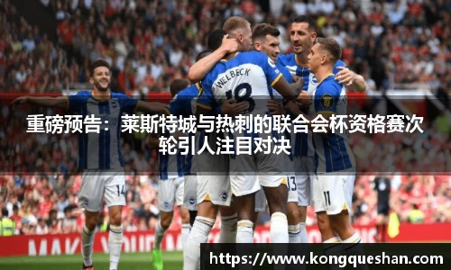 1xbet官方网站