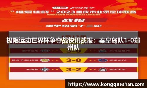 1xbet