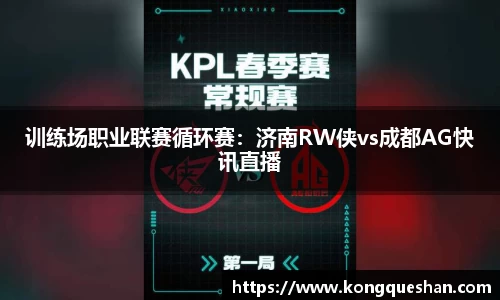 1xbet官网APP