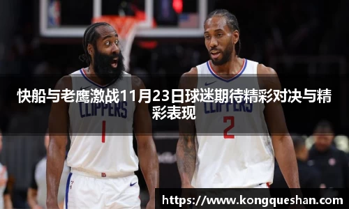 1xbet官方网站