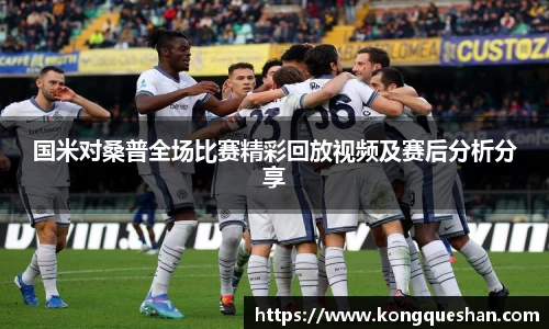 1xbet官方网站