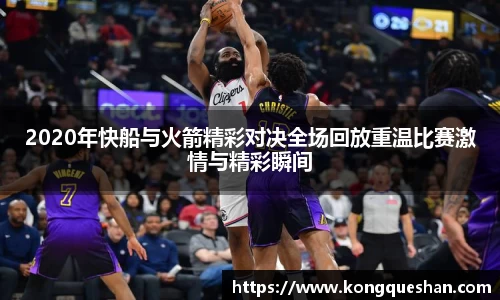 1xbet官方网站