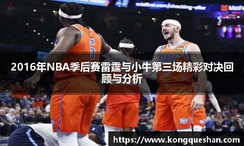 1xbet