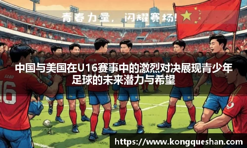 1xbet官方网站